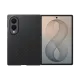 Get a free case and charger with this smartphone
